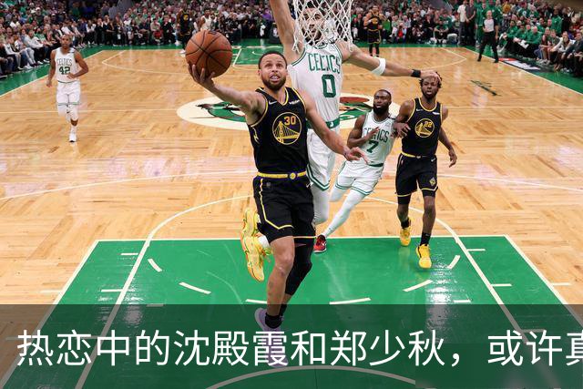 热恋中的沈殿霞和郑少秋,或许真的爱过!